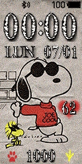 Snoopy V3 Niu87.gif