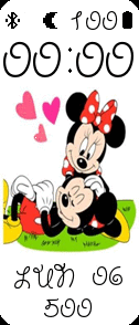 Mickey & Minnie BAND 5 by Mr_Pacojones_packed_animated.gif